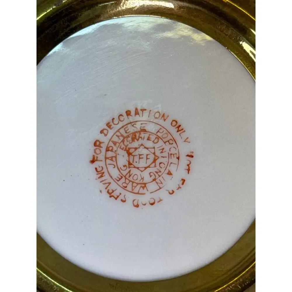Vtg T.F.F. Oriental Kids Playing Brass Encased Porcelain Decorative Bowl‎ 5.5